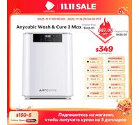 ANYCUBIC Wash & Cure 3 Max Modello stampato Lavaggio e polimerizzazione Macchina Pulizia Dimensioni 434*434*556mm Per stampante 3D in resina LCD di grandi dimensioni