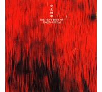 ANZEN CHITAI - THE VERY BEST OF ANZEN CHITAI(SHM)(ltd.)