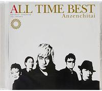 Anzenchitai - All Time Best