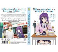 Ao-chan non può studiare (VOL.1 - 12 estremità) ~ Tutte le regioni ~ Nuovo e...