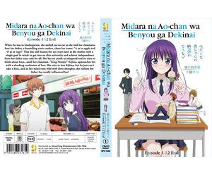 Ao-chan non può studiare (VOL.1 - 12 estremità) ~ Tutte le regioni ~ Nuovo e...