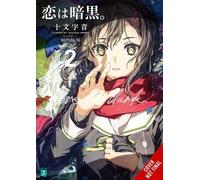 Ao Juumonji Zoe Womack Love Is Dark, Vol. 2 (Tascabile)