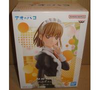 AO NO HAKO FIGURE CHINATSU KANO CULTURAL FESTIVAL VER. BANPRESTO/BANDAI BLUE BOX