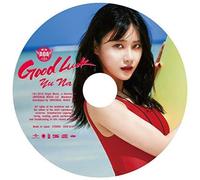 Aoa - Good Luck