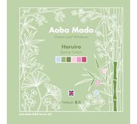 Aoba Mado Haruiro - Design Coloring Book for Teens and Adults