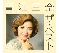 AOE MINA THE BEST - AOE, MINA