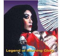 Aoki, Brenda Wong - Legend Of Morning Glory