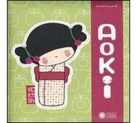 Aoki. Ediz. illustrata