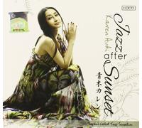 Aoki, Karen - Jazz After Sunset