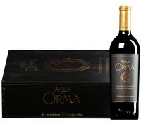 Aola di Orma Bolgheri Superiore DOC 2022 3 bottiglie in cassetta di legno 2,25 l