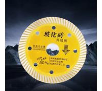 Aolidsive Lama per Diamantata da 105 Mm, Disco da Taglio in Oro con Elevata Durezza per Utenti di Calcestruzzo e Granito