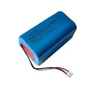 AOLIKES Batteria 18650 1s4p 10400 mAh 3,7 V ricaricabile agli ioni di litio con spina XH2,54/3P / celle 5C/quadrate/supporta la ricarica rapida