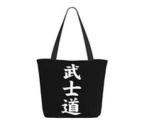 AOOEDM Borsa della spesa da donna giapponese Kanji Bushido 13x11x7in.Il regalo perfetto per San Valentino.È il miglior regalo di San Valentino per mamma, figlia, moglie, ecc.