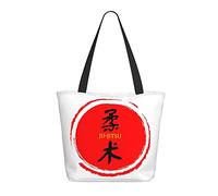 AOOEDM Ju Jitsu e borsa della spesa da donna con bandiera giapponese 13x11x7in.Il regalo perfetto per San Valentino.È il miglior regalo di San Valentino per mamma, figlia, moglie, ecc.