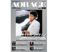 AOR AGE Vol.38 Michael Jackson Thriller Billy Joel Randy Goodrum Mook Book