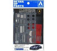 Lamborghini Sesto Elemento Detail Up Parts 1:24 Plastic Model Kit 01075 AOSHIMA