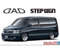 AOSHIMA 1/24 D.A.D RF3 HONDA STEPWAGON 01 the Tuned Car No.48 Plastic Model Kit