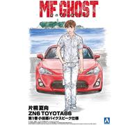 AOSHIMA 1/24 KANATA KATAGIRI ZN6 TOYOTA 86 Vol.1 Odawara Pikes Peak MF Ghost No1
