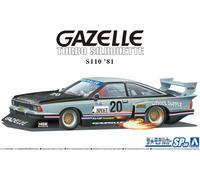 AOSHIMA 1/24 NISSAN S110 Gazelle Super Silhouette 81 The Model Car SP09 Japan