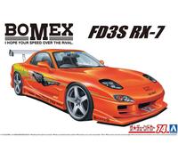 AOSHIMA 1/24 The Tuned Car No.74 BOMEX FD3S RX-7 '99 (Mazda) Plastic Model Kit