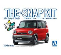 Aoshima 1/32 The Snap Kit Suzuki Hustler (Phoenix Red Pearl) Plastic Model Kit