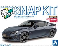 AOSHIMA 1/32 Toyota 86 Grigio Scuro Metallizzato Snap Kit n.08-DG Plastic Mod...