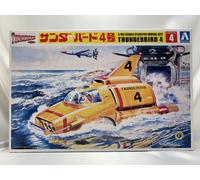 Aoshima 1/48 Thunderbirds Classic n. 4 Thunderbird 4 Plastic Model Kit Giappone