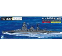 Aoshima 1/700 Completo Scafo Modello Giapponese Corazzata Mutsu 1942