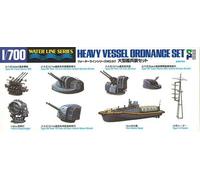 Aoshima 31517 Kit Modello In Plastica Heavy Vessel Ordnance Set 1/700 - POD Post