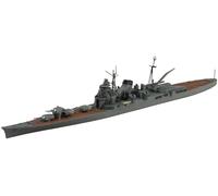 Aoshima Bunka Kyozai 1/700 Water Line Series No.332 Navy giapponese Heavy Cruiser Chikuma modello in plastica (nave)