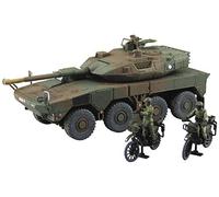 Aoshima Bunka Kyozai 1/72 Modello Militare Kit Serie No.17 Terra Autodifesa Forza 16 Formula Manovra Veicolo da Combattimento Prontezza Reggimento Mobile Plastica