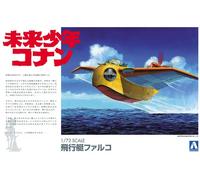 Aoshima Flying Boat Falco Future Boy Conan 1/72