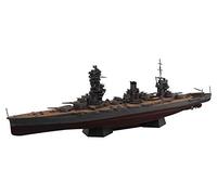 Aoshima - fuso 1944 - 1/700 - aoshima 059777