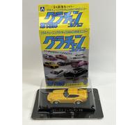 Aoshima Grachan Collezione 5.9kg Fabbrica Nissan Fairlady Z 240Z Lw Jdm 1:64