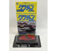 Aoshima Grachan Collezione 5.9kg Fabbrica Nissan Fairlady Z 240Z Rosso 1:64