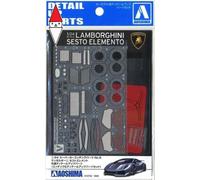 Lamborghini Sesto Elemento Detail Up Parts 1:24 Plastic Model Kit 01075 AOSHIMA