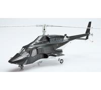 Aoshima Japan AW-01 Airwolf Clear Body 1/48 modello in plastica non verniciato