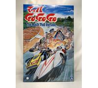 AOSHIMA Mach Go Go Go 1/24 The Mach 7 Full Version Plastic Model Kit