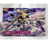Aoshima Macross Frontier VFG VF-25S Messiah Plastic Model Kit VF Girls