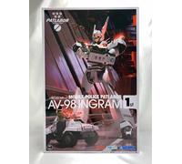 AOSHIMA Mobile Police Patlabor 1/43 AV-98 Ingram 1st Plastic Model Kit Japan