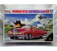 Aoshima Thunderbirds Classic 1/32 n. 7 Lady Penelope's FAB1 Plastic Model Kit