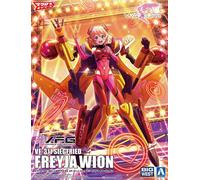 Aoshima V.F.G. Kit modellino in plastica Macross Delta VF-31J Siegfried Freyj...