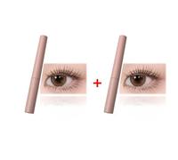 AOU All Day Mascara 3.5g #01 Volume Nero - Confezione da 2 - Volume di lunga ...