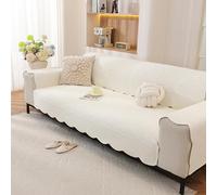 AOUHMN Fodera per divano in peluche con motivo jacquard, Fodere copridivani, Copridivano Angolare Universale, Divano Angolare con Penisola, Copridivano con supporto antiscivolo,Bianco,120 × 180cm