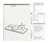 Aousavo AK-S3m (V1.0) batteria di ricambio AK-S3m (V1.0), compatibile con Emporia SMART 3 Mini, Emporia SMART 4 Smartphone, Emporia Supereasy SE, Emporia Supereasy Senioren Cellulare AK-S3m Telefono