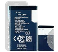 Aousavo Batteria di ricambio BL-5C, 1200 mAh, compatibile con Trevi Sicuro 10, 3,7 V, 1200 mAh, BL-5C