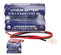 Aousavo CR17450 (3 V) batteria di ricambio 2CR17450 compatibile con la batteria al litio Maxell 2CR17450 con cavo e connettore, D80UB016150 con White Plug 3 V di ricambio