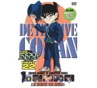 Aoyama Gosho - Detective Conan Part 22 Volume6 [Edizione: Giappone]