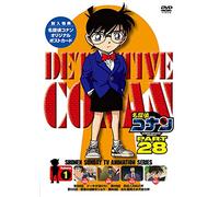 Aoyama Gosho - Detective Conan Part 28 Volume1 [Edizione: Giappone]