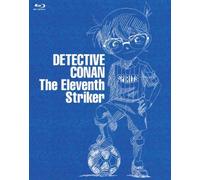 Aoyama Gosho - Gekijouban Detective Conan The Eleventh Striker Special Editionlimited (2 Blu-Ray) [Edizione: Giappone]